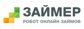 Займер